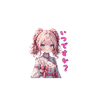 ピンク姫の甘辛トーク！（個別スタンプ：34）