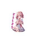 ピンク姫の甘辛トーク！（個別スタンプ：35）