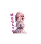 ピンク姫の甘辛トーク！（個別スタンプ：36）