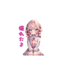 ピンク姫の甘辛トーク！（個別スタンプ：38）