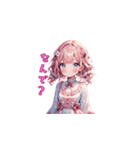 ピンク姫の甘辛トーク！（個別スタンプ：39）