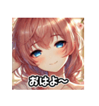 美女の感情スタンプ  恋も怒りも全力！（個別スタンプ：1）