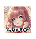 美女の感情スタンプ  恋も怒りも全力！（個別スタンプ：3）