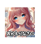美女の感情スタンプ  恋も怒りも全力！（個別スタンプ：4）