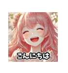 美女の感情スタンプ  恋も怒りも全力！（個別スタンプ：5）