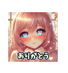 美女の感情スタンプ  恋も怒りも全力！（個別スタンプ：6）