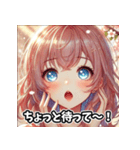 美女の感情スタンプ  恋も怒りも全力！（個別スタンプ：11）