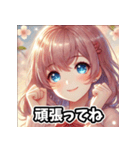 美女の感情スタンプ  恋も怒りも全力！（個別スタンプ：14）