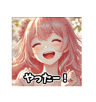 美女の感情スタンプ  恋も怒りも全力！（個別スタンプ：15）