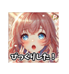 美女の感情スタンプ  恋も怒りも全力！（個別スタンプ：18）