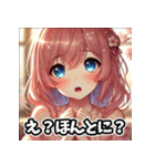 美女の感情スタンプ  恋も怒りも全力！（個別スタンプ：19）