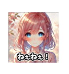 美女の感情スタンプ  恋も怒りも全力！（個別スタンプ：21）