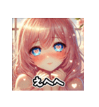 美女の感情スタンプ  恋も怒りも全力！（個別スタンプ：22）