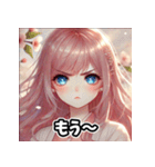美女の感情スタンプ  恋も怒りも全力！（個別スタンプ：23）