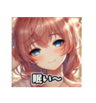 美女の感情スタンプ  恋も怒りも全力！（個別スタンプ：24）