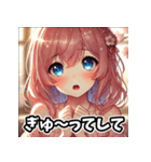 美女の感情スタンプ  恋も怒りも全力！（個別スタンプ：26）