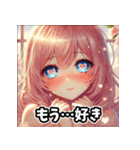 美女の感情スタンプ  恋も怒りも全力！（個別スタンプ：31）