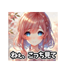 美女の感情スタンプ  恋も怒りも全力！（個別スタンプ：34）