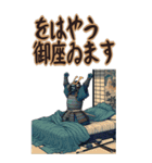 大和 武者 かっこいい 使いやすい (大)（個別スタンプ：6）