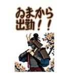大和 武者 かっこいい 使いやすい (大)（個別スタンプ：9）