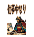 大和 武者 かっこいい 使いやすい (大)（個別スタンプ：17）