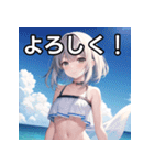 夏の海と可愛い彼女（個別スタンプ：1）