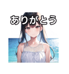 夏の海と可愛い彼女（個別スタンプ：3）