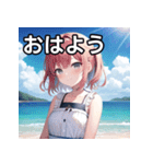 夏の海と可愛い彼女（個別スタンプ：6）