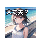 夏の海と可愛い彼女（個別スタンプ：16）