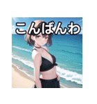 夏の海と可愛い彼女（個別スタンプ：18）