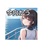 夏の海と可愛い彼女（個別スタンプ：26）