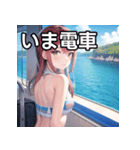 夏の海と可愛い彼女（個別スタンプ：27）