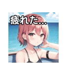 夏の海と可愛い彼女（個別スタンプ：31）