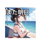 夏の海と可愛い彼女（個別スタンプ：32）