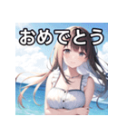 夏の海と可愛い彼女（個別スタンプ：37）