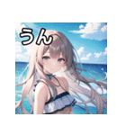 夏の海と可愛い彼女（個別スタンプ：38）