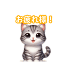 とにかくかわいい ジェネッタ（個別スタンプ：1）