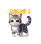 とにかくかわいい ジェネッタ（個別スタンプ：2）