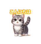とにかくかわいい ジェネッタ（個別スタンプ：3）