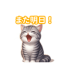 とにかくかわいい ジェネッタ（個別スタンプ：5）