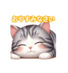 とにかくかわいい ジェネッタ（個別スタンプ：6）