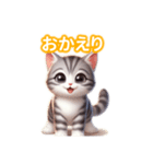 とにかくかわいい ジェネッタ（個別スタンプ：8）