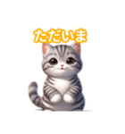 とにかくかわいい ジェネッタ（個別スタンプ：9）