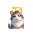 とにかくかわいい ジェネッタ（個別スタンプ：10）