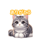 とにかくかわいい ジェネッタ（個別スタンプ：12）