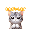 とにかくかわいい ジェネッタ（個別スタンプ：14）