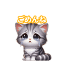 とにかくかわいい ジェネッタ（個別スタンプ：15）