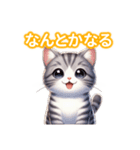 とにかくかわいい ジェネッタ（個別スタンプ：16）