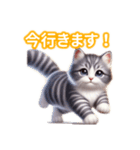 とにかくかわいい ジェネッタ（個別スタンプ：17）