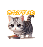 とにかくかわいい ジェネッタ（個別スタンプ：18）